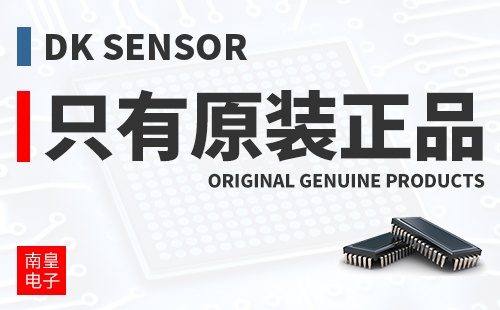 DK SENSOR ֻ��ԭװ��Ʒ